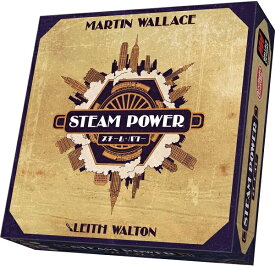 スチーム・パワー【新品】 ボードゲーム アナログゲーム テーブルゲーム ボドゲ