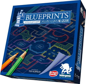 ノイシュヴァンシュタイン城の設計図【新品】 ボードゲーム アナログゲーム テーブルゲーム ボドゲ