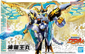 (10) _ (_n`^)yViz vf BANDAI