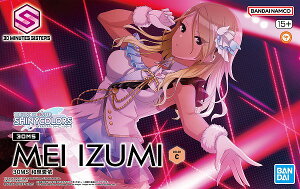 30MS a򈤈 (ACh}X^[ VCj[J[Y)yViz 30 MINUTES SISTERS vf o_C BANDAI