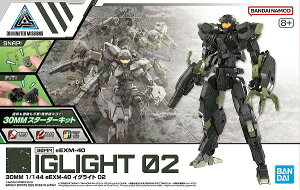 30MM 1/144 (72)eEXM-40 �C�O���C�g 02�y�V�i�z �v�����f�� �o���_�C 30 MINUTES MISSIONS