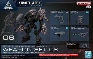 30MM IvVp[cZbg WEAPON SET 06 ARMORED CORE VI FIRES OF RUBICONyViz vf o_C 30 MINUTES MISSIONS