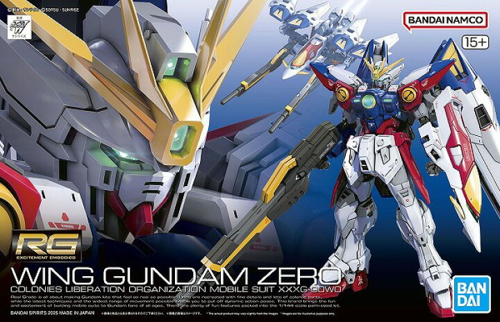 楽天市場】RG 1/144 (43) XXXG-00W0 ウイングガンダムゼロ (新機動戦記 