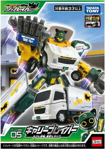 g~J WuCo[ TJB05 L[uCo[ }g^A WzgbNyViz ~jJ[ TOMICA