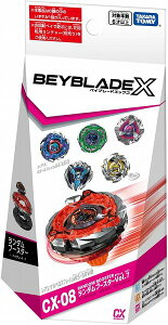 �x�C�u���[�hX CX-08 �����_���u�[�X�^�[Vol.7�y�V�i�z BEYBLADE X �^�J���g�~�[