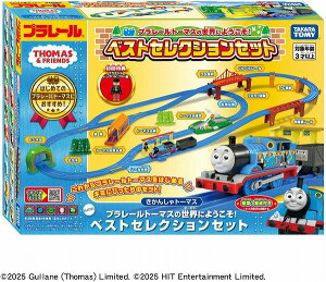 v[ v[g[}X̐Eɂ悤!xXgZNVZbg (TgbvnEnbgt)yViz 񂵂g[}X ^Jg~[