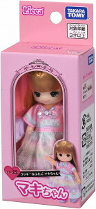 J h[ LD-22 bL[Ȃӂ }LyViz (Jl` ւl` ̎q ^Jg~[)