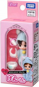 J h[ LD-25 Ȃ悵݂ 񂭂yViz (Jl` ւl` ̎q ^Jg~[)