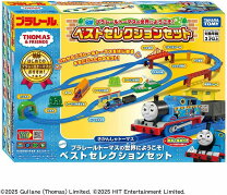 楽天市場】トーマス プラレールセットの通販