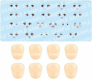 nʏ뉀 JX^}CYtFCX&fJ[Zbg Vol.8y炮ق̂肩fUC ΐG}pAzyViz 扮 RguL KOTOBUKIYA vf