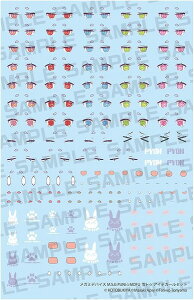 K~foCX M.S.G PUNIMOFU gD ACfJ[ZbgyViz 扮 RguL KOTOBUKIYA vf