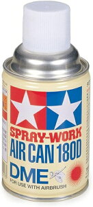 Xv[[NGA[J180D hp 74517yViz ^~ GA[uVVXe