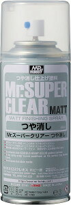h B514 Mr.X[p[NA[  Xv[ 170ml zr[pdށyViz Xv[ GSINIX