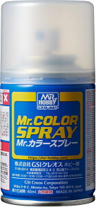 h S151 zCgp[yViz GSINIX Mr.J[Xv[ ͌^ph