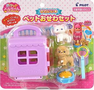 |Pbg p[c 킢ybgZbgyViz pCbgCL  (ւl`Emߋ)