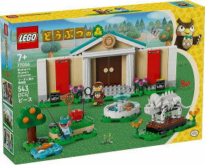 S ǂԂ̐X t[^ƐX̔ 77056yViz LEGO Animal Crossing mߋ