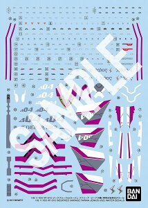 HG 1/100 VF-31C W[Nt[h(~[WEt@[iEW[iX@) p]ʎfJ[yViz BANDAI o_C vf