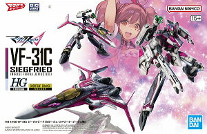 HG 1/100 VF-31C W[Nt[h(~[WEt@[iEW[iX@) (}NXf^ }NX)yViz BANDAI o_C vf