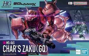 HG 1/144 (011)MS-06S �V���A��p�U�N(GQ)�y�V�i�z �@����mGundam GQuuuuuuX �@����m�K���_�� �W�[�N�A�N�X �K���v�� �v�����f��
