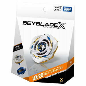 �x�C�u���[�hX UX-20 �X�^�[�^�[ �O���[���[�����L���[��LF�y�V�i�z BEYBLADE X �^�J���g�~�[
