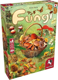 フンギ 日本語版【新品】 ボードゲーム アナログゲーム テーブルゲーム ボドゲ