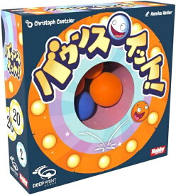 バウンス・イット！ 日本語版【新品】 ボードゲーム アナログゲーム テーブルゲーム ボドゲ