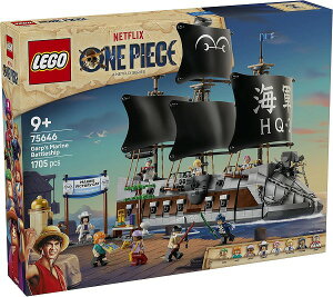 ���S �����s�[�X �K�[�v�����̊C�R��� 75646�y�V�i�z LEGO�@�m��ߋ�