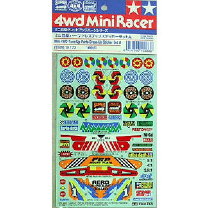 楽天市場】【新品】【ミニ四駆】ドレスアップステッカーセットA 