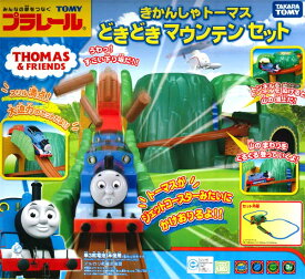 楽天市場 機関車 トーマス イラストの通販