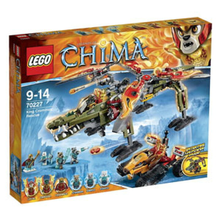 楽天市場】レゴ チーマ クロミナス王の救出 70227【新品】 LEGO CHIMA 