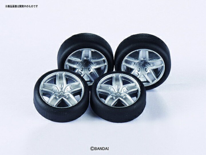 楽天市場 ゲキドライヴ Cp 010 タイヤホイルセット04 25 26 新品 カスタムパーツ バンダイ ライフ ホビー ケンビル