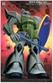 楽天市場 ガンプラ 1 60の通販