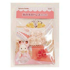 VojAt@~[  ̎q̃hX(sN) D-15yViz ynEXEƋz