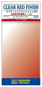 TF22 �N���A�[���b�h �t�B�j�b�V���y�V�i�z �n�Z�K��