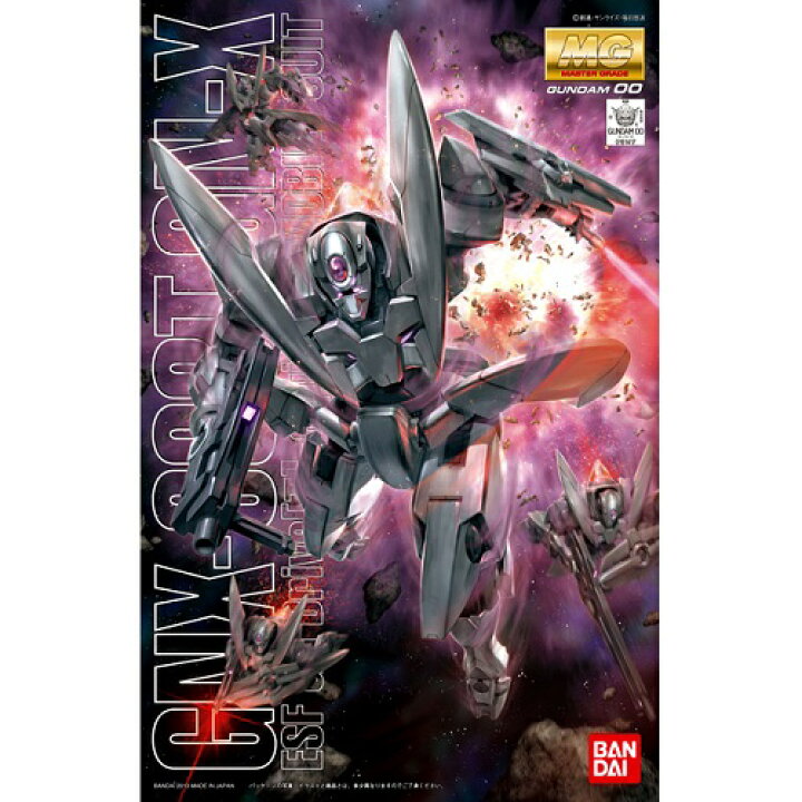 楽天市場】MG 1/100 GNX-603T ジンクス (機動戦士ガンダム00)(再販 