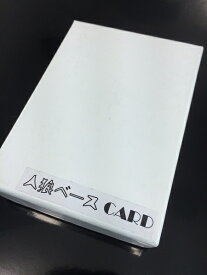人狼ベース オリジナルカード【新品】 カードゲーム アナログゲーム テーブルゲーム ボドゲ