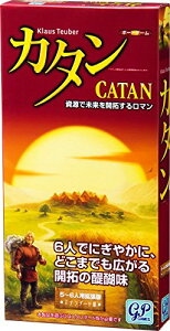 カタン ボードゲーム 拡張の人気商品 通販 価格比較 価格 Com