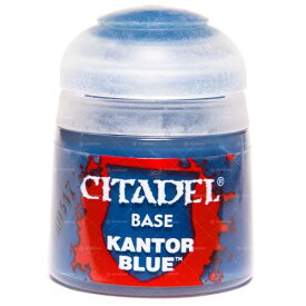 シタデルカラー ベースコート カントール・ブルー Kantor Blue 21-07【新品】 フィギュア塗料 ゲームズワークショップ