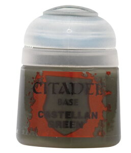 �V�^�f���J���[ �x�[�X�R�[�g �L���X�e�����E�O���[�� Castellan Green 21-14�y�V�i�z �t�B�M���A�h�� �Q�[���Y���[�N�V���b�v