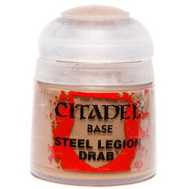 シタデルカラー ベースコート スティール・レギオン・ドラッヴ Steel Legion Drab 21-17【新品】 フィギュア塗料 ゲームズワークショップ