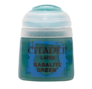 �V�^�f���J���[ ���C���[ �J�o���C�g�E�O���[�� Kabalite Green 22-21�y�V�i�z �t�B�M���A�h�� �Q�[���Y���[�N�V���b�v