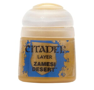 �V�^�f���J���[ ���C���[ �U���X�B�E�f�U�[�g Zamesi Desert 22-44�y�V�i�z �t�B�M���A�h�� �Q�[���Y���[�N�V���b�v