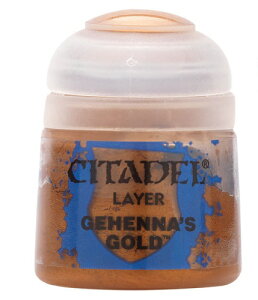 V^fJ[ C[ QwiYES[h Gehennas Gold 22-61yViz tBMAh Q[Y[NVbv