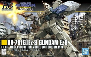 HGUC 1/144 (155)RX-79[G]Ez-8 K_Ez8 (@mK_ 08MS)yViz Kv vf