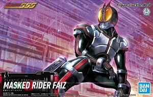tBMACYX^_[h ʃC_[t@CY (ʃC_[555)yViz vf o_C Figure-rise Standard