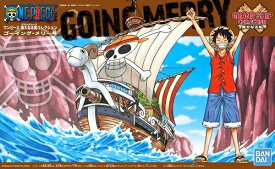 ワンピース 偉大なる船コレクション ゴーイング・メリー号【新品】 ONE PIECE プラモデル