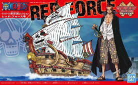 ワンピース 偉大なる船(グランドシップ)コレクション レッド・フォース号【新品】 ONE PIECE プラモデル