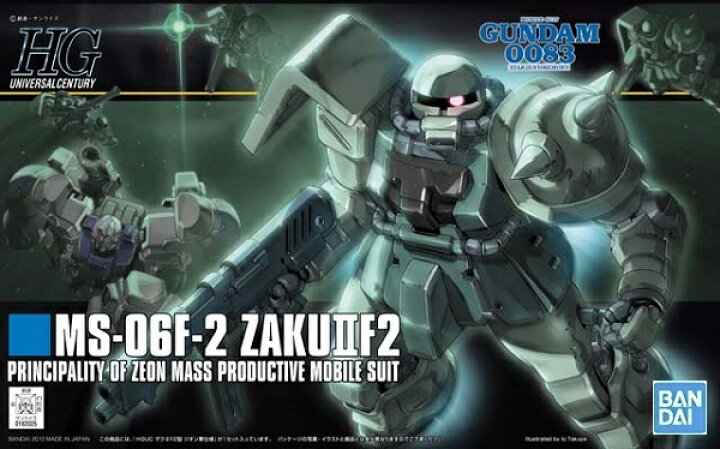 楽天市場】HGUC 1/144 (105)MS-06F-2 ザクII F2型 ジオン軍仕様 (機動  