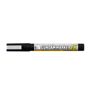 シルバー マーカー 模型用工具 塗料の人気商品 通販 価格比較 価格 Com シルバー マーカー 模型用工具 塗料の人気商品 通販 価格比較 価格 Com