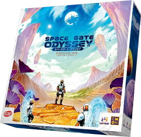 スペースゲート・オデッセイ 日本語版【新品】 ボードゲーム アナログゲーム テーブルゲーム ボドゲ